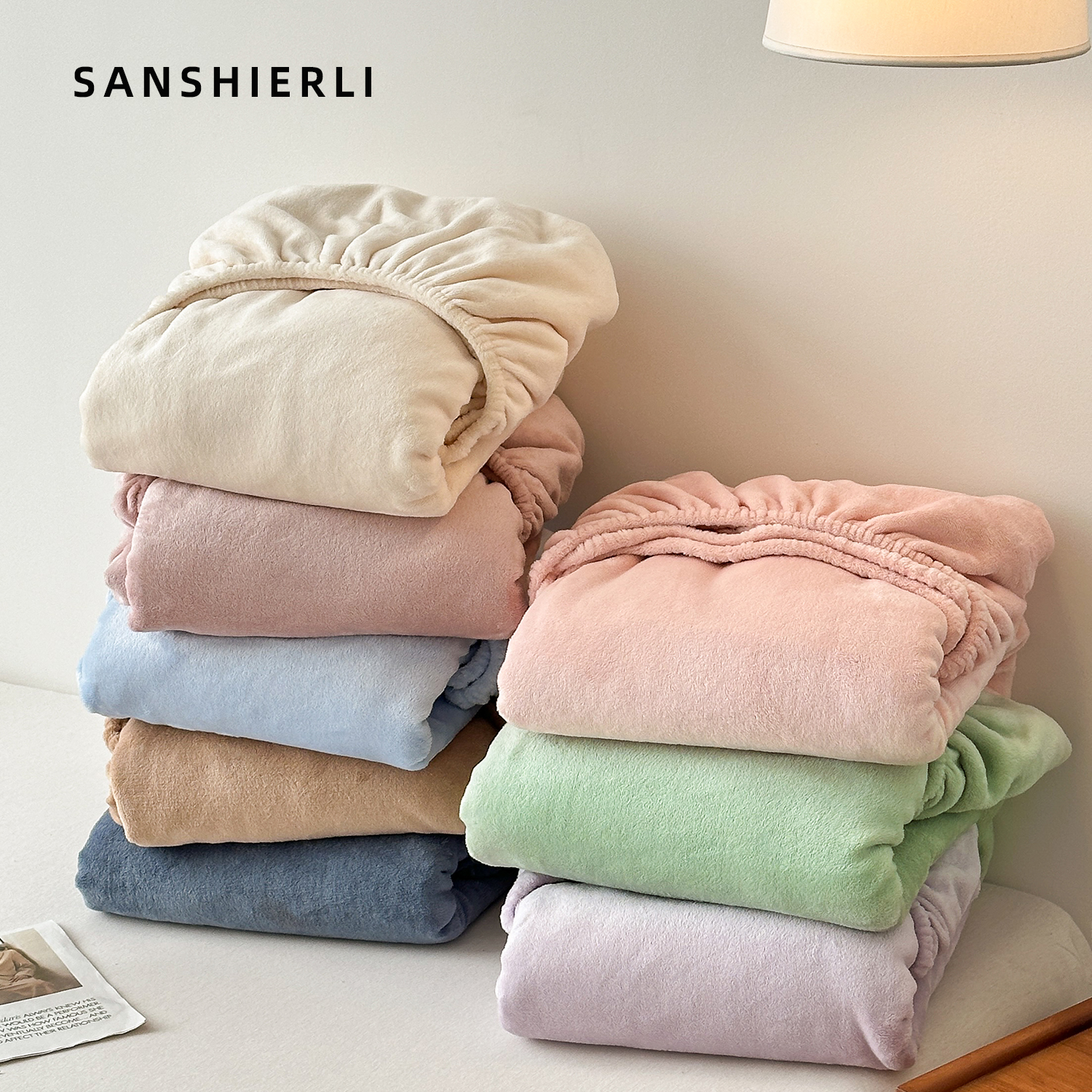 【抗静电】冬季牛奶绒床笠三件套