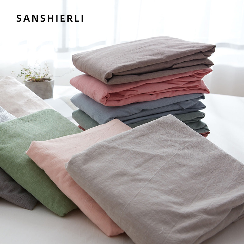 四季通用全棉水洗棉床笠单件纯棉100薄床垫榻榻米保护套床罩全包