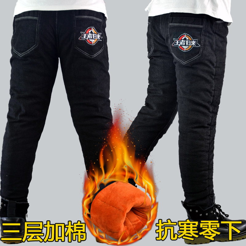 男童牛仔裤加绒加棉一体绒棉裤