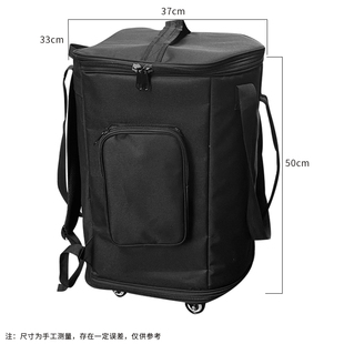 音箱包手提式双拉链保护防摔防撞音响包可装话筒配件 带滑轮