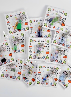 橘兔插画原创设计可爱卡通幸运女孩钥匙扣挂件m5挂饰手机链礼物