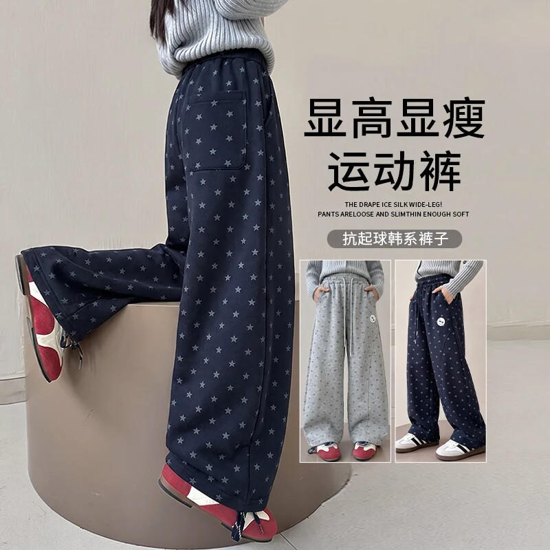 女童超好看裤子秋冬2026新款儿童弯刀卫裤女孩大童韩版加绒运动裤
