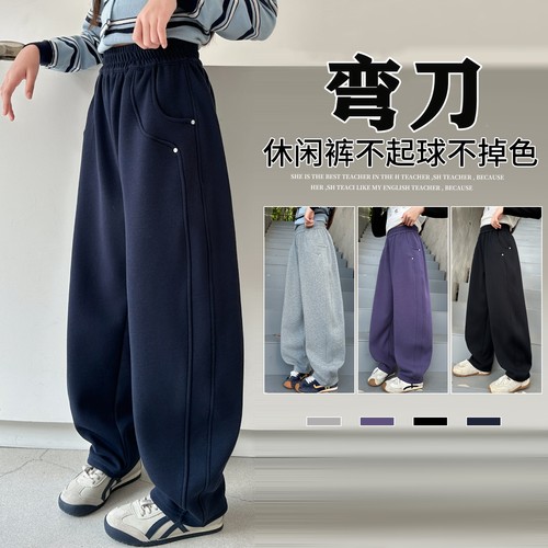 女童运动裤秋冬季加绒裤子弯刀裤