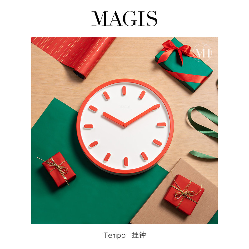 MAGIS意大利原装Tempo 挂钟 现代简约简易圆形客厅家用壁挂式钟表