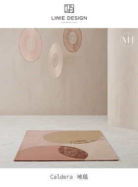 Linie Design丹麦进口Caldera羊毛丝质地毯家用室内北欧艺术