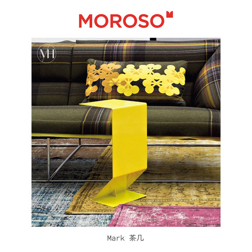 MOROSO茶几边几Mark意大利进口
