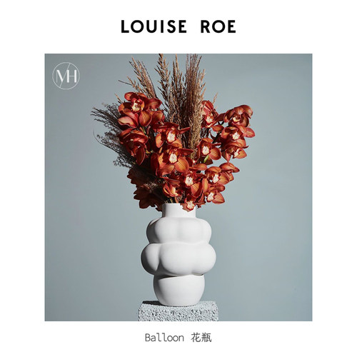 LouiseRoe北欧陶瓷玻璃丹麦花瓶