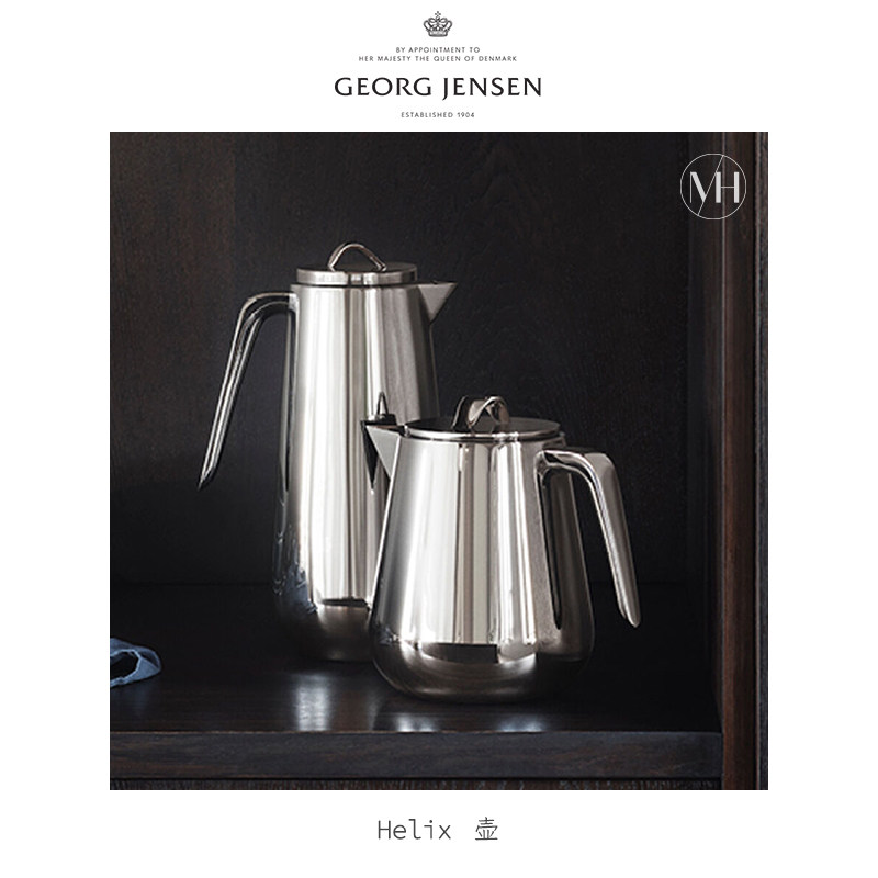 丹麦乔治杰生georg jensen helix茶壶亮银色1l双层壁不锈钢保温壶