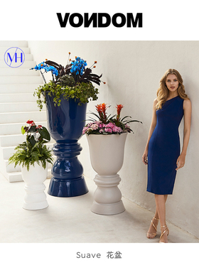 Vondom西班牙Suave花盆 设计师家用酒店庭院花器室内户外装饰摆件