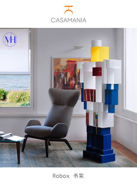 Casamania意大利Robox书架机器人变形金刚创意个性金属置物架摆件