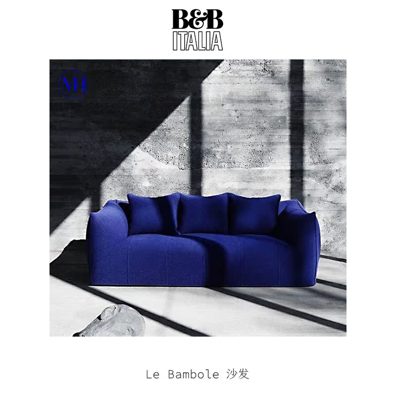 意大利B&B Le Bambole沙发室内办公客厅现代简约艺术布艺皮革沙发