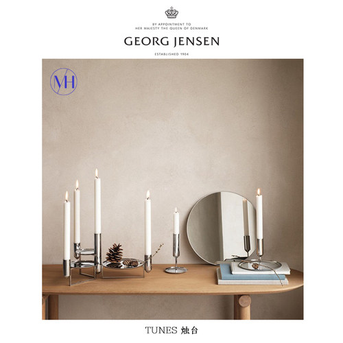 丹麦乔治杰生GeorgJensen烛台