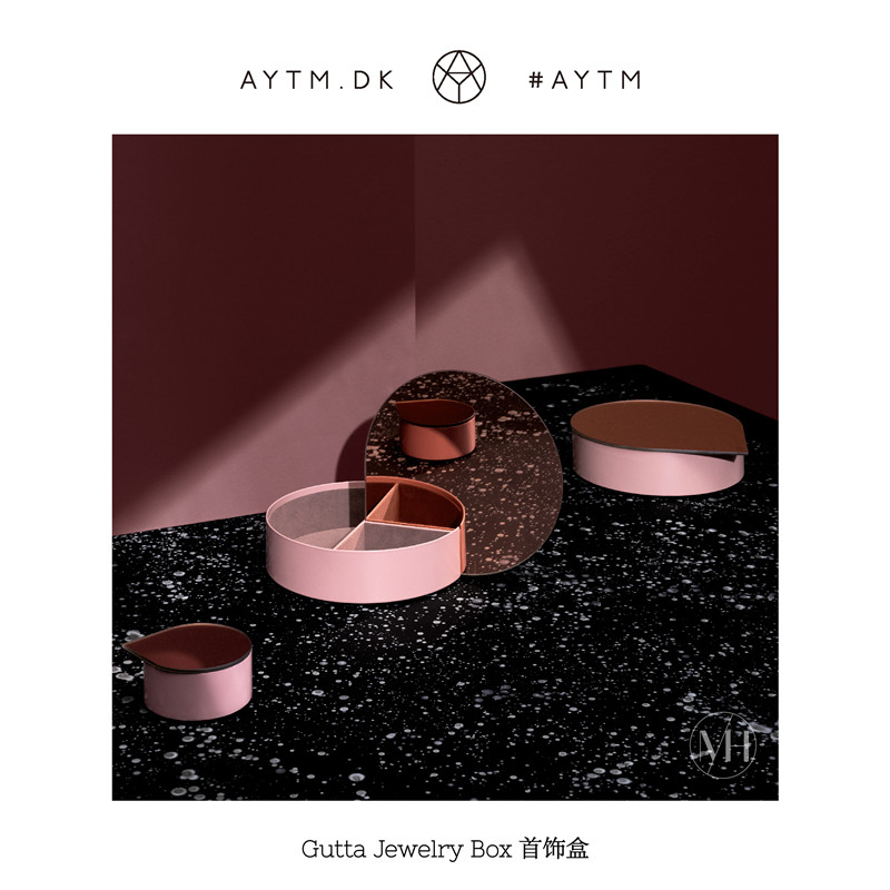 丹麦aytmgutta首饰盒水滴造型