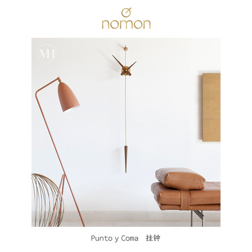 Nomon极简黄铜长针创意设计挂钟