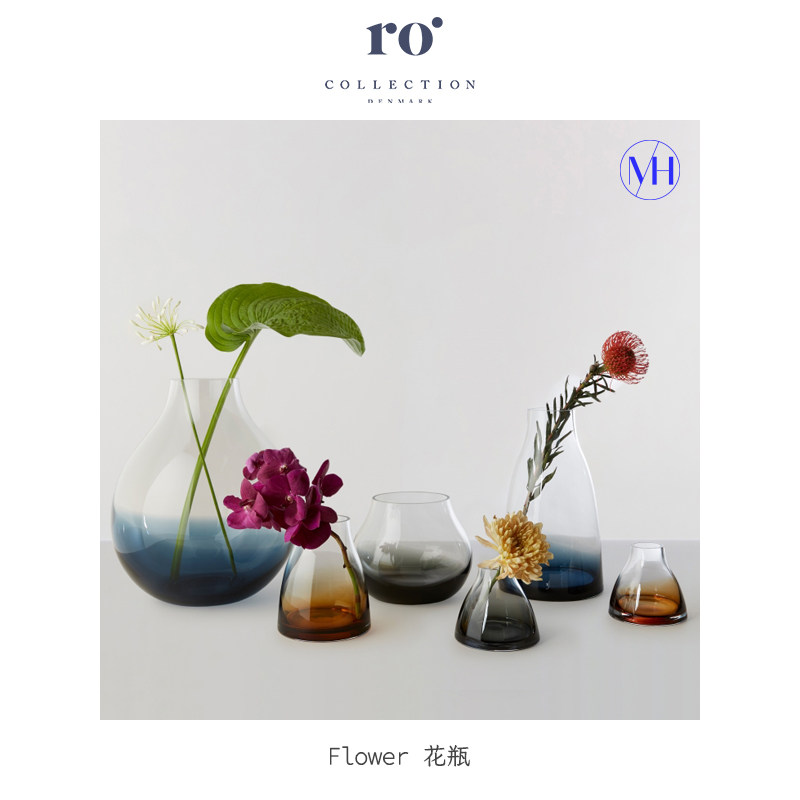 丹麦RO Collection 花瓶Flower玻璃北欧简约设计样板间装饰品花瓶使用感如何?