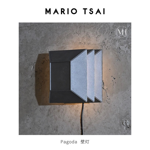 蔡烈超工业风设计感壁灯氛围灯