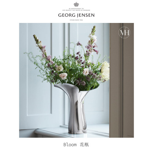 bloom不锈钢花瓶轻奢北欧
