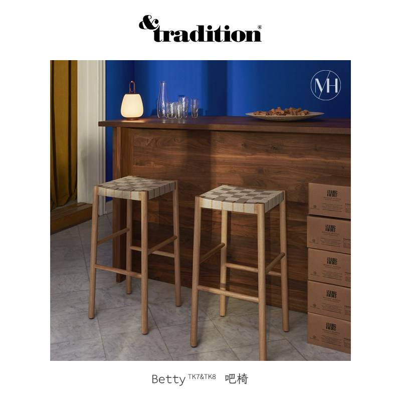 Tradition丹麦Betty吧椅 手工编织亚麻轻便家用餐厅酒吧高脚椅子
