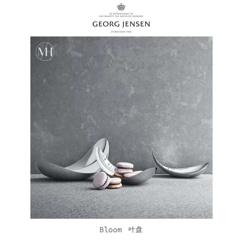 丹麦乔治杰生georgjensen果盘