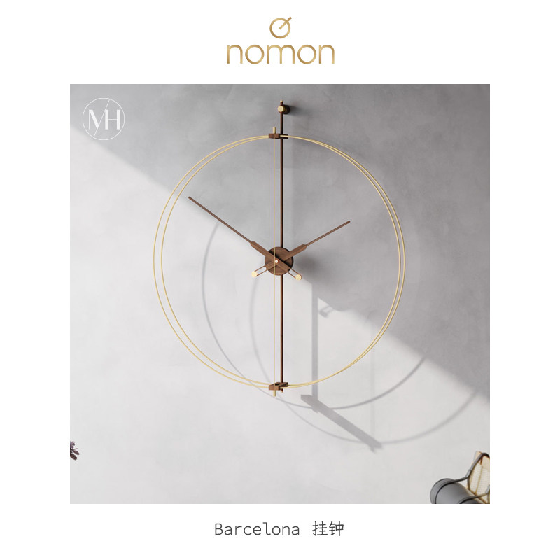 Nomon西班牙进口Barcelona巴塞罗那壁钟钟表挂表创意简约装饰挂钟