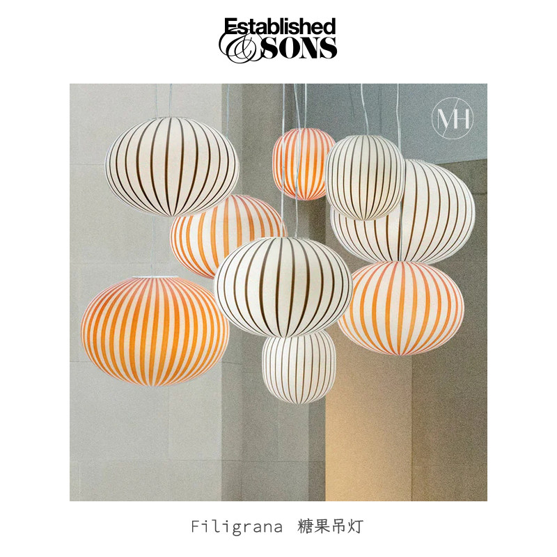英国 Established sons Filigrana 糖果创意条纹吊灯客厅餐厅