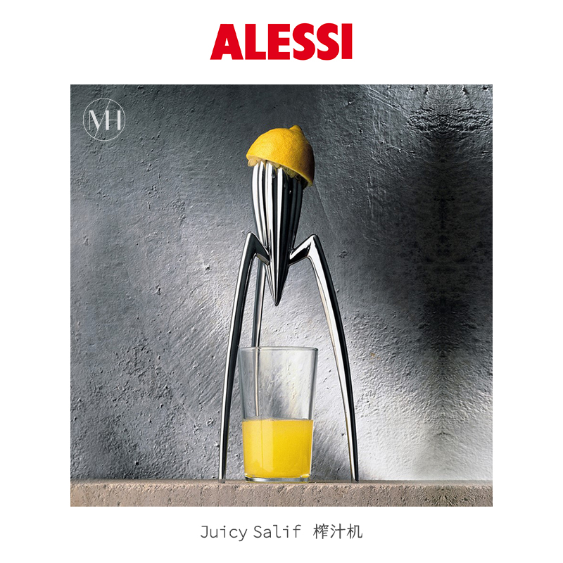 Ż 귣 ALESSI JUICY SALIF ALIEN ALIEN   ޴ JUICER Ͽ  մϴ.