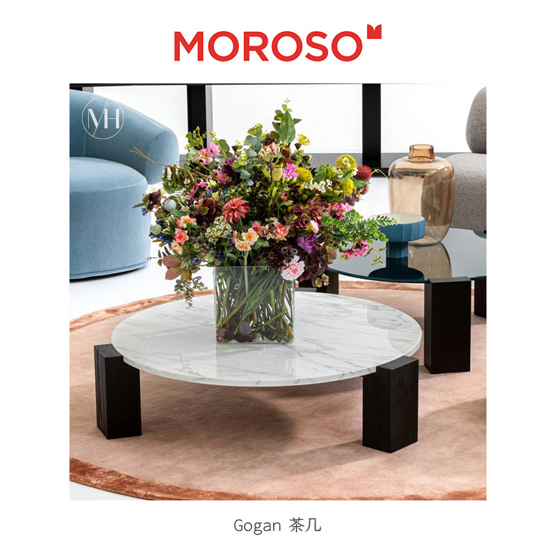 意大利Moroso正版原装进口Gogan 茶几大理石玻璃台面圆润茶几现代