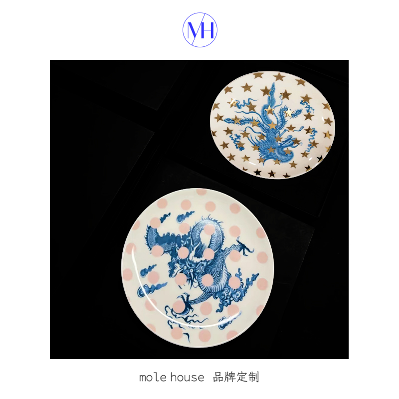 TABOO&M/H骨瓷摆件餐盘点心盘