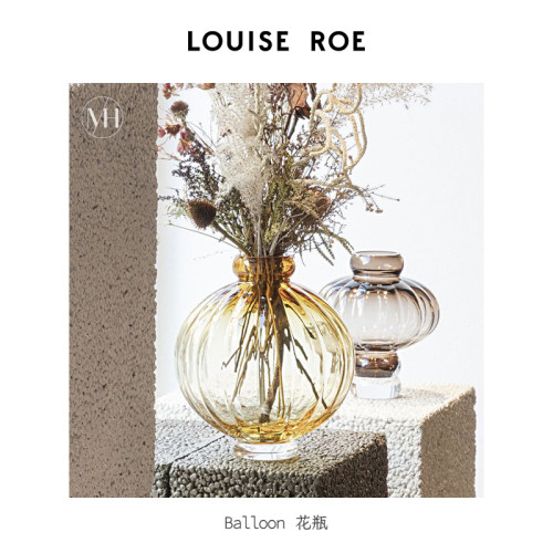 丹麦花瓶LouiseRoe玻璃灯笼