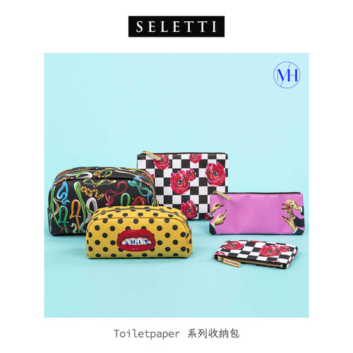 seletti意大利系列电脑包手袋