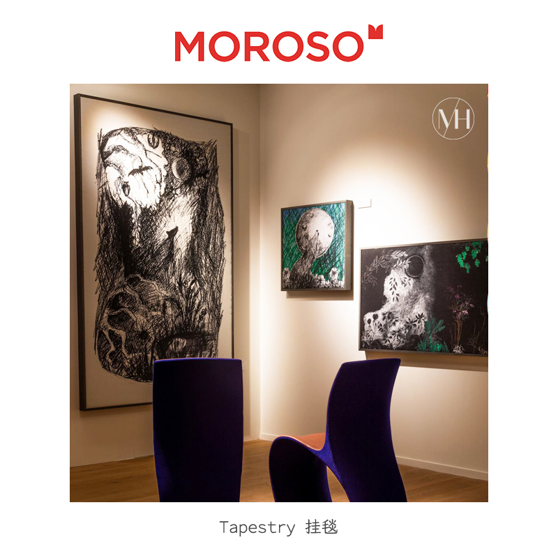 Moroso挂毯壁毯艺术创意背景墙