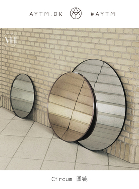 五折捡漏AYTM CIRCUM圆形浴室镜穿衣镜化妆镜墙面镜子装饰ins风