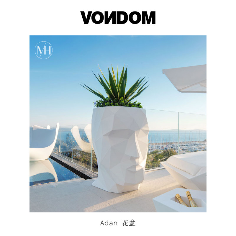 Vondom西班牙Adan花盆雕塑艺术设计师花坛室内户外种植物装饰摆件