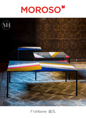 MOROSO意大利进口Fishbone边几现代简约色彩艺术亚克力轻奢咖啡桌