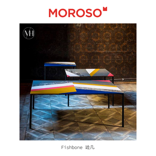 MOROSO意大利进口Fishbone边几现代简约色彩艺术亚克力轻奢咖啡桌