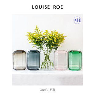 丹麦进口Louise Roe玻璃花瓶Jewel钻石形状透明色彩高级感装饰品