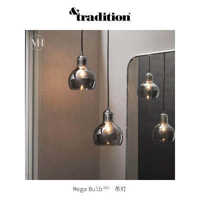 Tradition Mega Bulb SR2玻璃吊灯人工吹制装饰照明客厅餐厅灯具