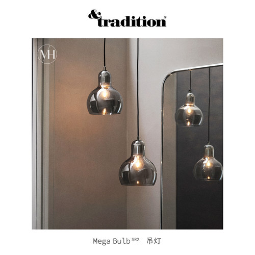Tradition Mega Bulb SR2玻璃吊灯人工吹制装饰照明客厅餐厅灯具-封面