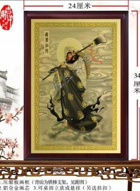 达摩祖师画像佛像摆件