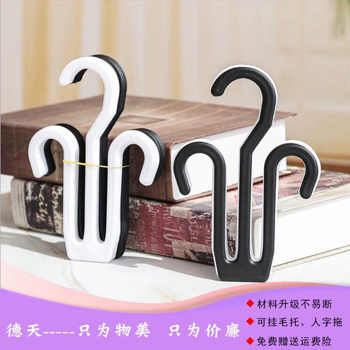 Тапочки, стенд, обувь, вешалка, сланцы, детские туфли, сандалии