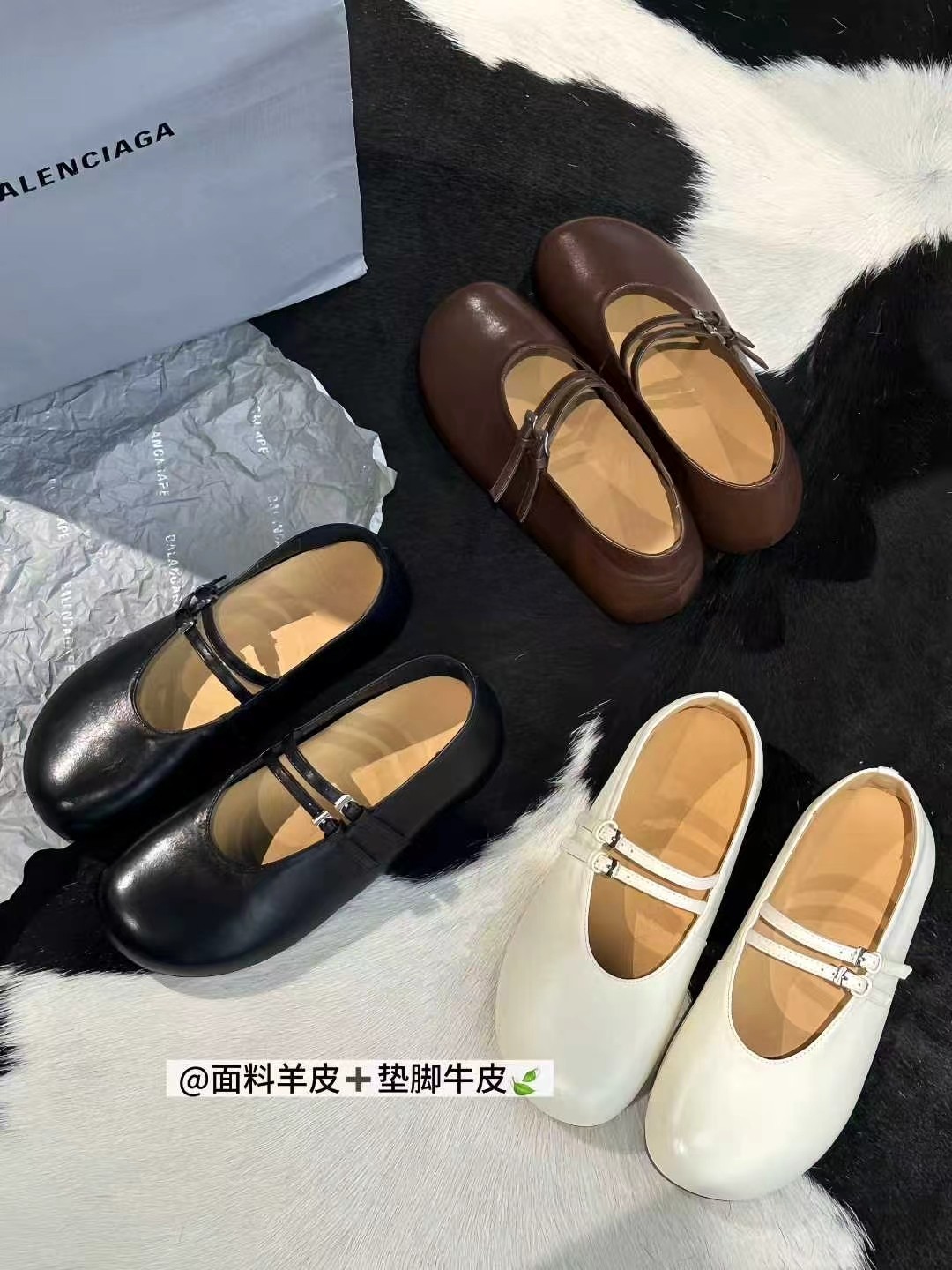 锁定高品Gy2026新款真皮平底单鞋女软底奶奶鞋晚晚风温柔鞋小皮鞋,女鞋,时尚芭蕾鞋,淘宝优惠券,粉丝福利购,淘宝优惠卷