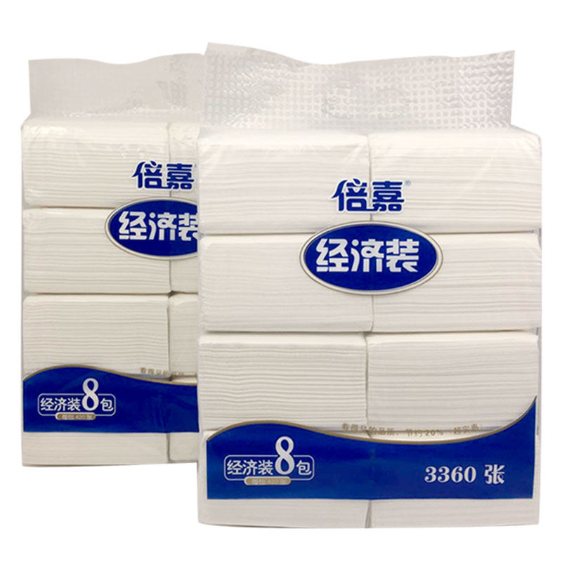 抽纸纸巾特价无香面巾纸8包装原木纯品婴儿纸擦手纸卫生纸恒安纸