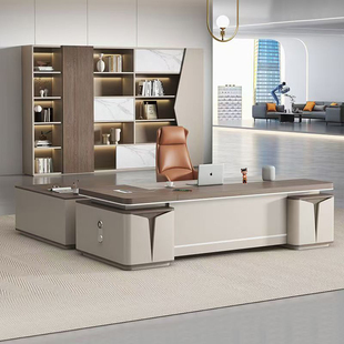 老板办公桌椅组合轻奢高级感简约现代大班台经理室总裁办公桌