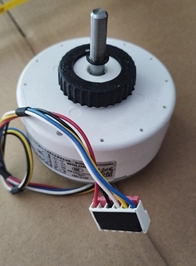 适格力变频全能王U尊空调电机KFR-35G/(35581)26G/(26581)FNDa-A2