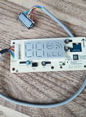 适合奥克斯空调接收板SX-35YBP-D-V4显示板KFR-26GW/BpR3TYE1+1