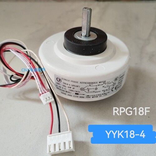 适用美的空调KFR-23/26/32/35G/DY-IA GC IF PA401 PB400室内电机