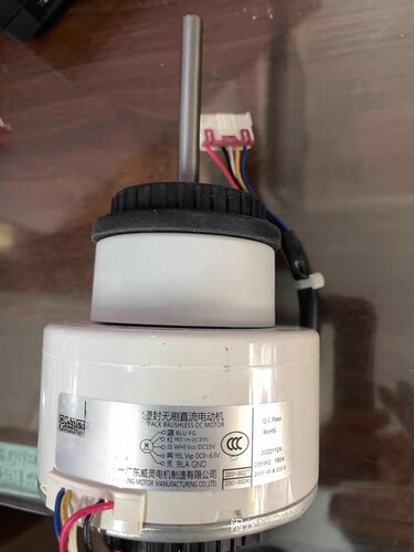 适合TCL柜机空调KFRd-72LW/DY12内机马达送风电机