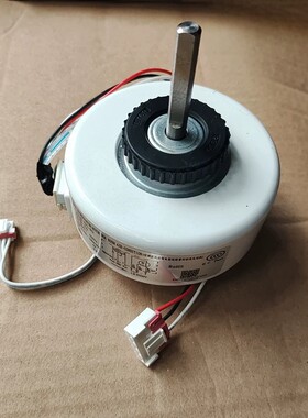 适用格力空调悦雅变频挂机KFR-35G/(35591)FNhAa-A3室内风机电机