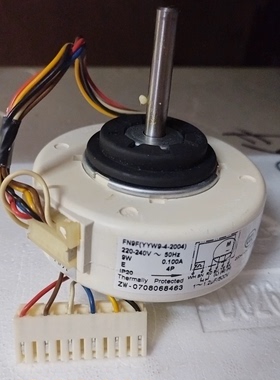 适合格力空调小绿岛KF-26G(26316)K4-JN5内电机FN9D/ 9F通用FN13B