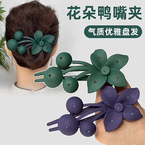 花朵盘发一字鸭嘴夹横夹
